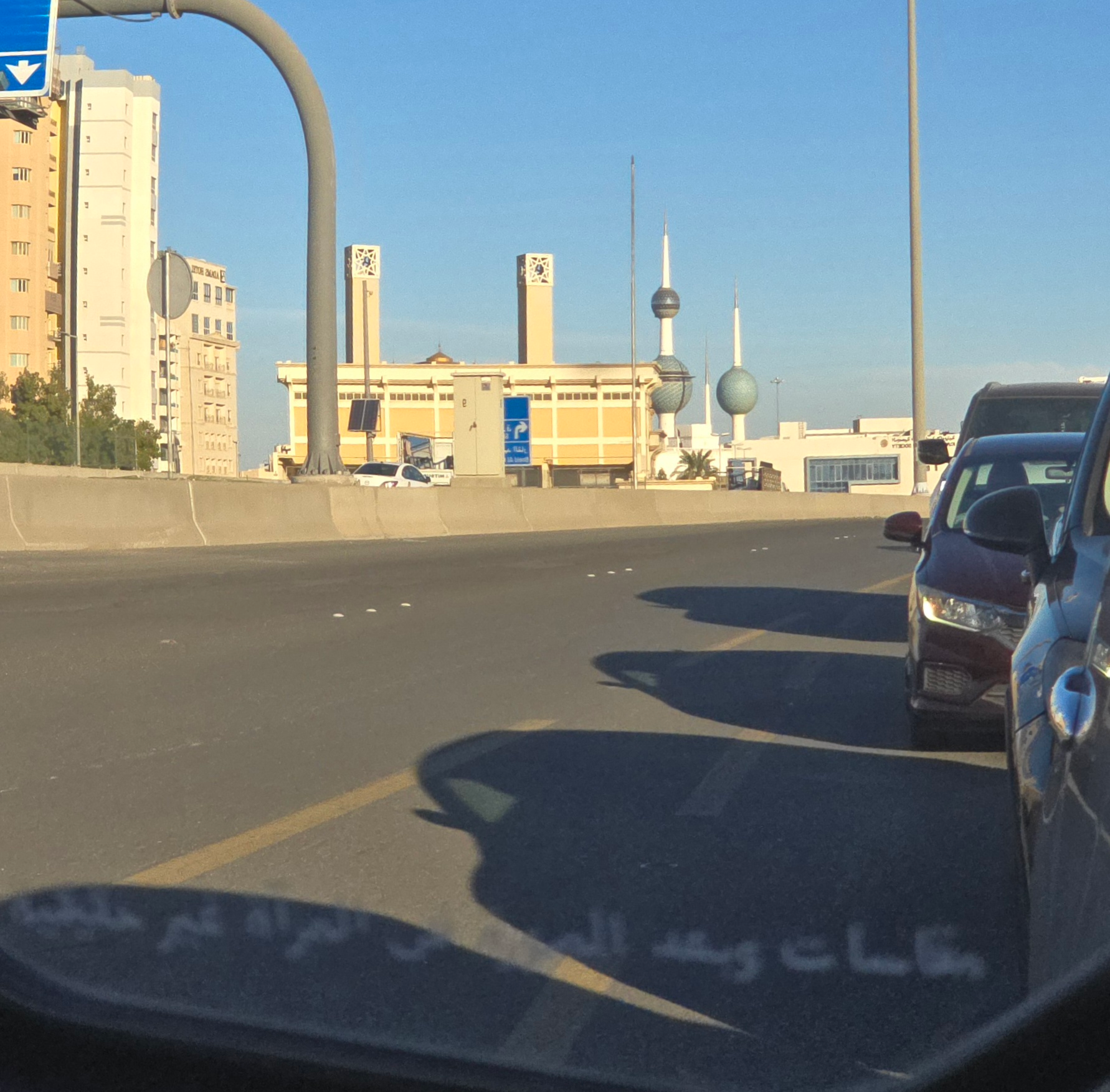 クウェート 人について